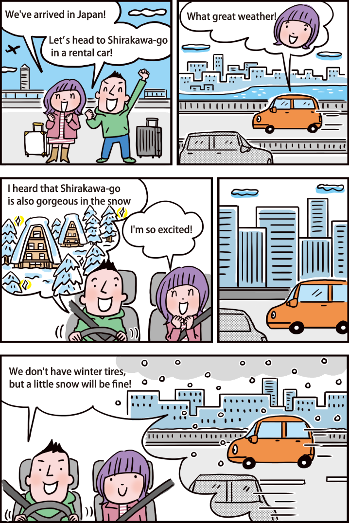 Drive Carefully in Winter