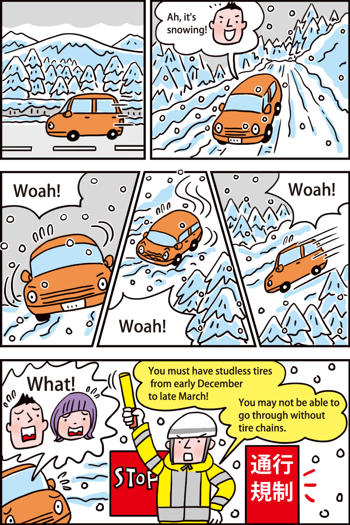 Drive Carefully in Winter