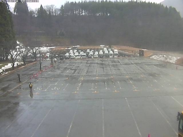 Parking du parc Seseragi