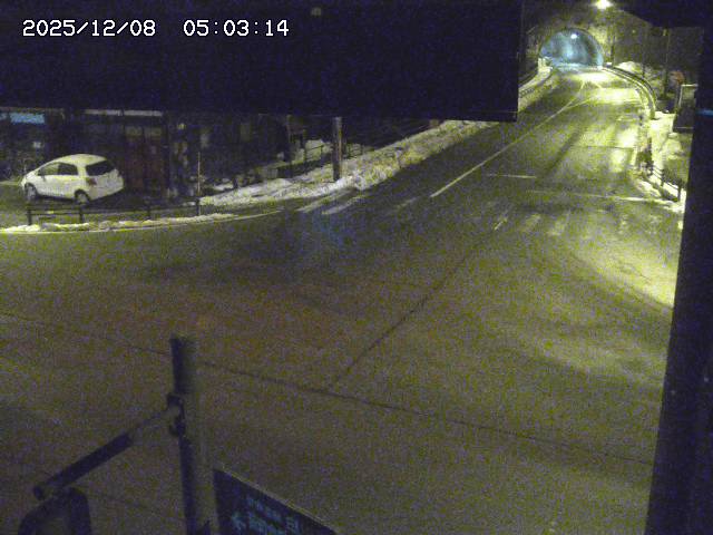 Intersection d’Ogimachi