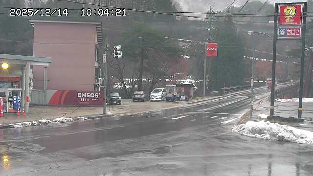 Intersection de Daily