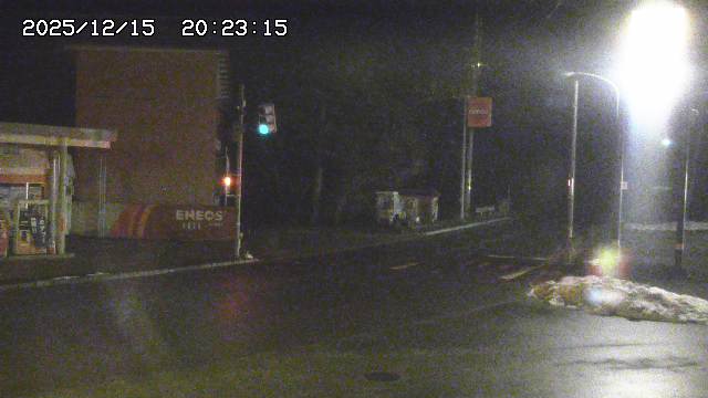 Intersection de Daily