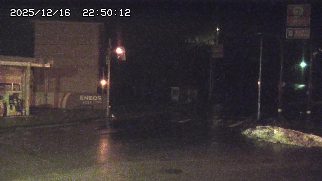 Daily-Store Crossroads