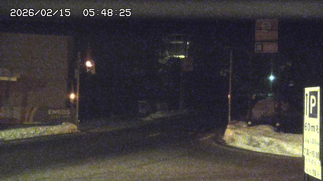 デイリー交差点