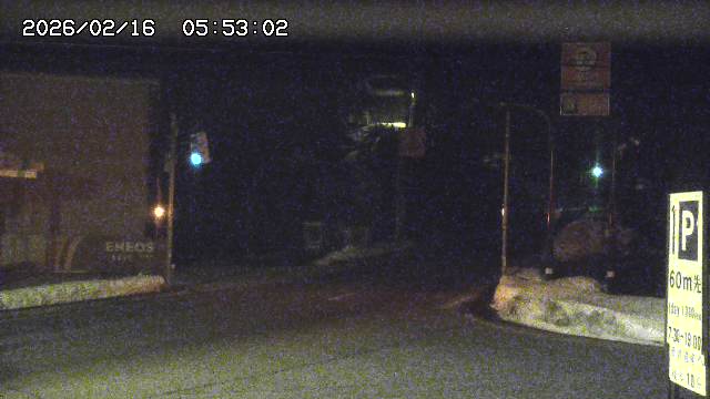 デイリー交差点