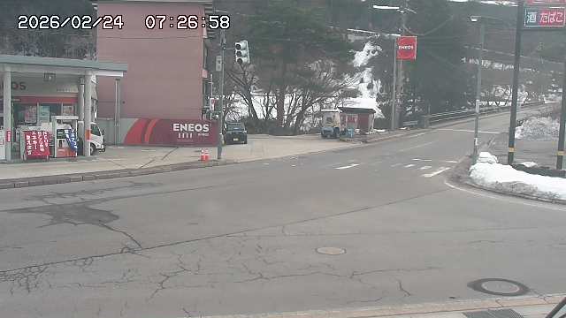 Daily-Store Crossroads