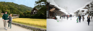 Shirakawa-Go Easy Travel Guide 「SHIRAKAWA-Going」